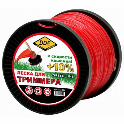    DDE Speed Line 2.0mm x 167m Red 644-894