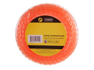    Champion C5060 Square Twist DUO 3mm x 28m