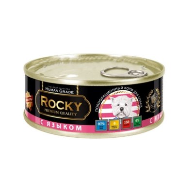  Rocky    100g   81007