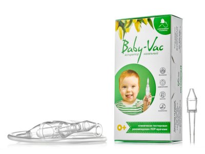 Baby-Vac -  