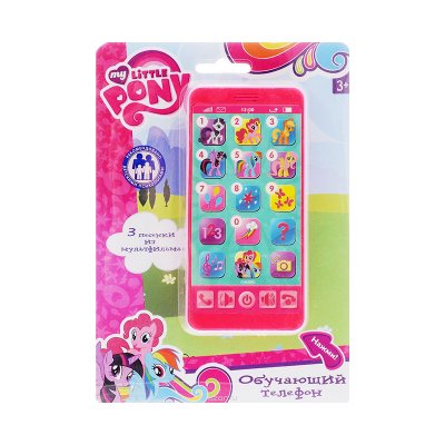   My Little Pony HX2501-MLP