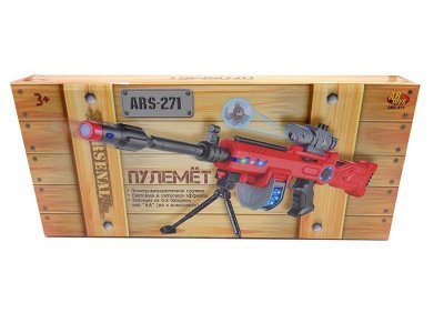 ABtoys    ARS-271