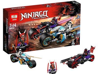  Lepin   06074