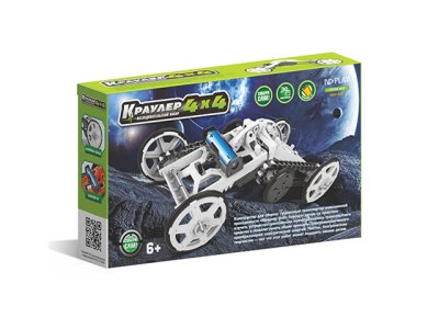  ND Play Climber 273872