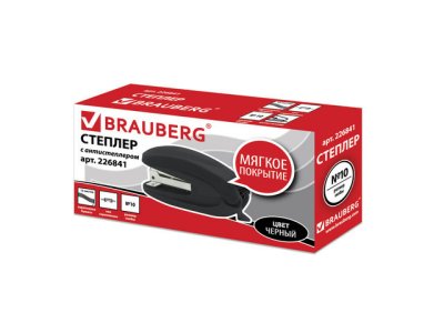  Brauberg Komfort Soft Touch 10  12  Black 226841