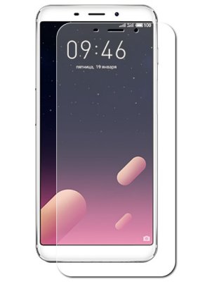    Meizu M6s Pero