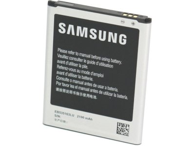  Krutoff  Samsung i9080/i9082 EB535163LU 05113