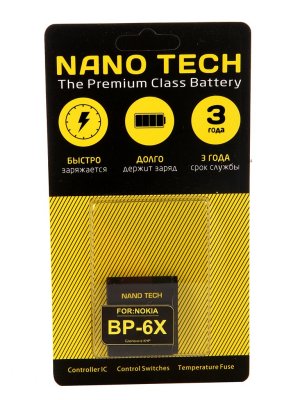  Nano Tech ( BP-6X) 700 mAh  Nokia 8800