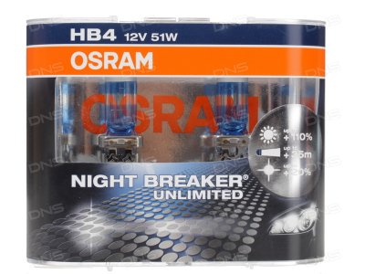   OSRAM Night Breaker Plus Duo-Box H7 55W +90% 64210NBP 2 