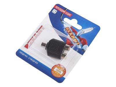  Rexant RCA - 2RCA 06-0163-A