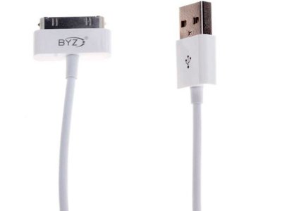  BYZ BL-602 USB - 30-pin White