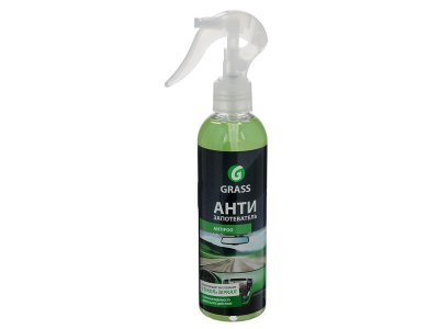   Grass AntiFog 250ml 154250