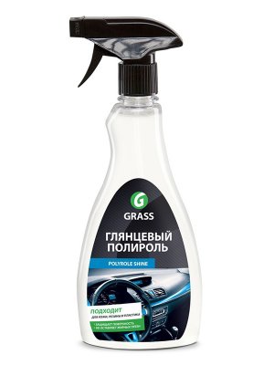       Grass Polyrole Shine 500ml - 000694