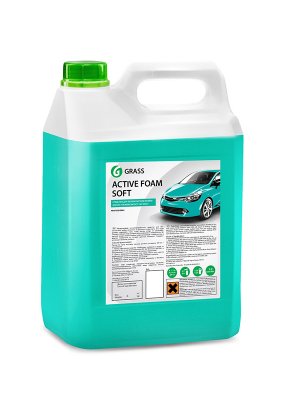    Grass Active Foam Soft 5.8kg 000000172