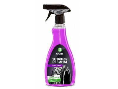     GRASS Black Rubber 500ml 121105