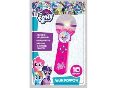   10  My little Pony B1252960-R12