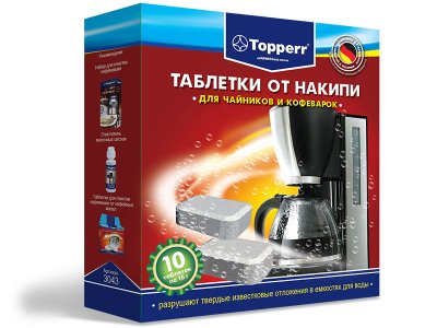        Topperr 10  3043