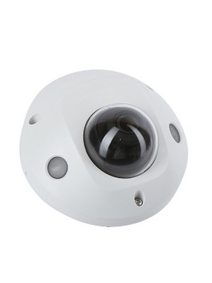  HikVision DS-2CD2523G0-IS 2.8mm