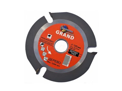   Trio Diamond Grand 540125   A125x22.23mm 3 