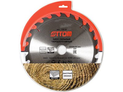   Ottom 250x32/30-24    , , ,  10018