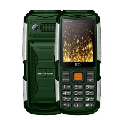   BQ BQ-2430 Tank Power Green-Silver