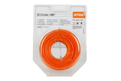    STIHL 2.4 *44  