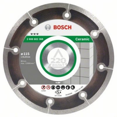 BOSCH Best for Ceramic Extraclean 115  22  ()