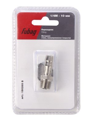  Fubag 1/4    10mm    10x15mm  1  180265 B