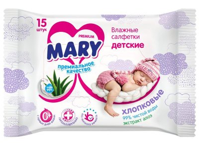   MARY    15  GL000796409