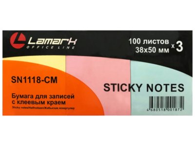  Lamark 38x50mm 300  Colored SN1118-CM