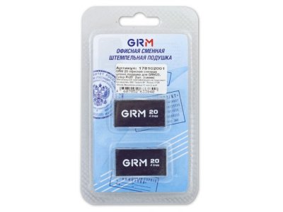    GRM Colop Printer 20 Blue 231677