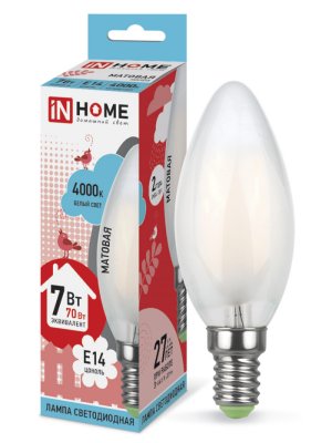 IN HOME LED--deco E14 7W 4000K 230V 630Lm Matte 4690612006789