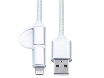  KS-is 2  1 USB - Lightning/MicroUSB 1.0m White KS-285W