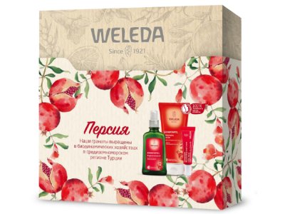   Weleda  0125