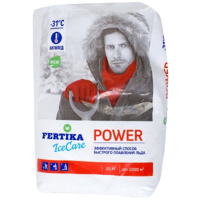    Ice Care Power, 20 