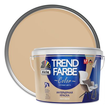      Trend Farbe    1 