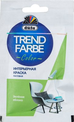      Trend Farbe    50 