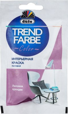      Trend Farbe    50 