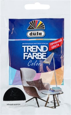      Trend Farbe    50 