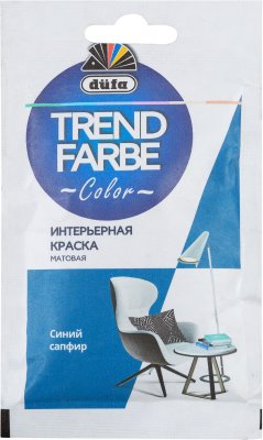      Trend Farbe    50 