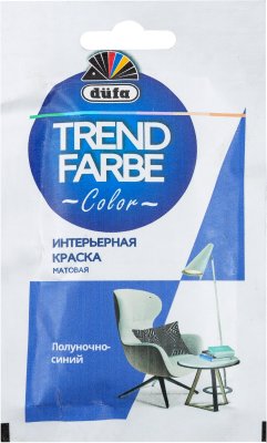      Trend Farbe  - 50 