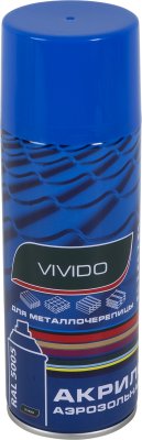  Vivido    ral5005