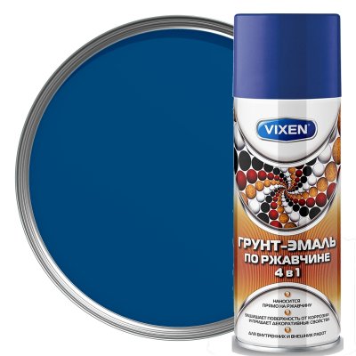 -   Vixen-5005, 520 