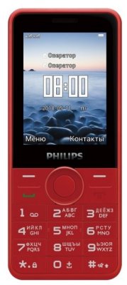  Philips Xenium E168 