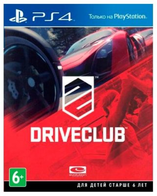  DriveClub PlayStation 4