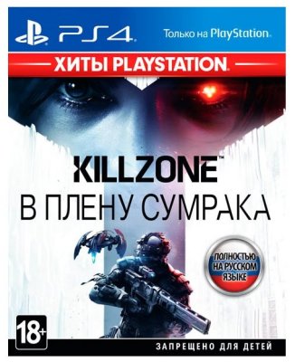  Killzone:    ( PlayStation) PlayStation 4