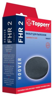 Topperr  FHR 2 1 .