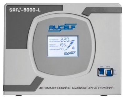   RUCELF SRFll-9000-L