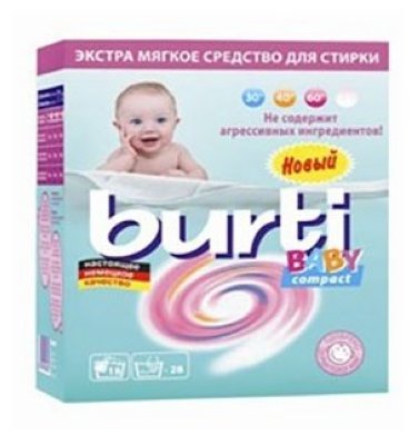   Burti Baby Compact   0.9 