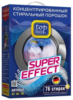   Top House Super Effect ()   4.5 